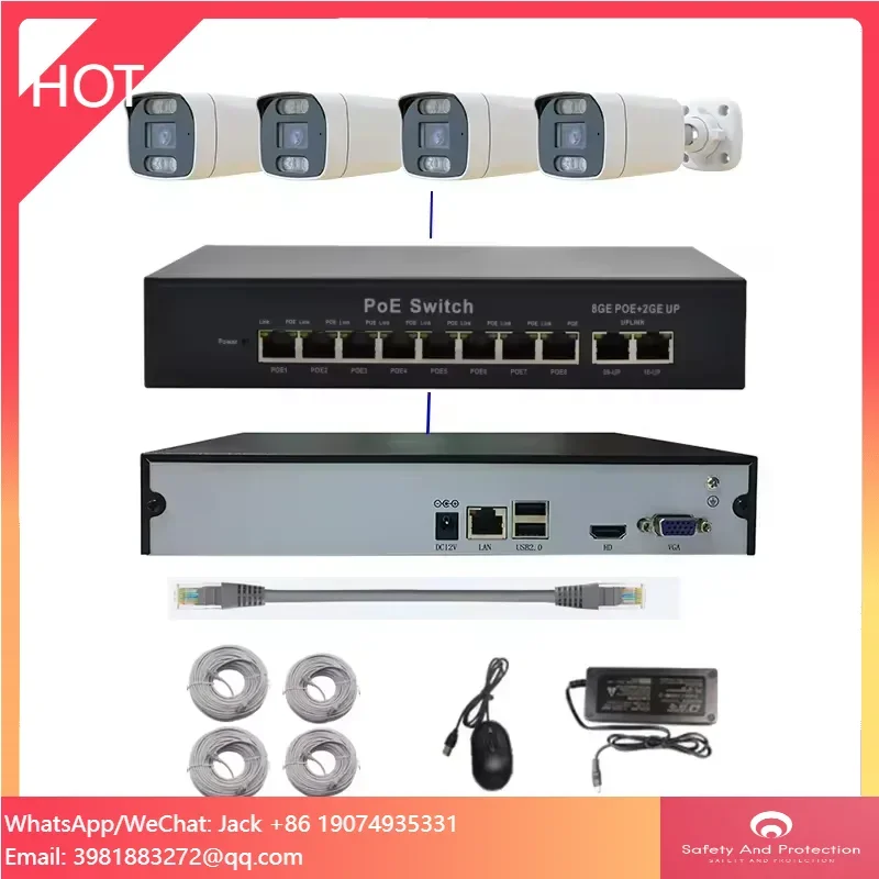 Nvr Kit 4 Camera 5Mp Poe - Kit NVR de 4 Canales con