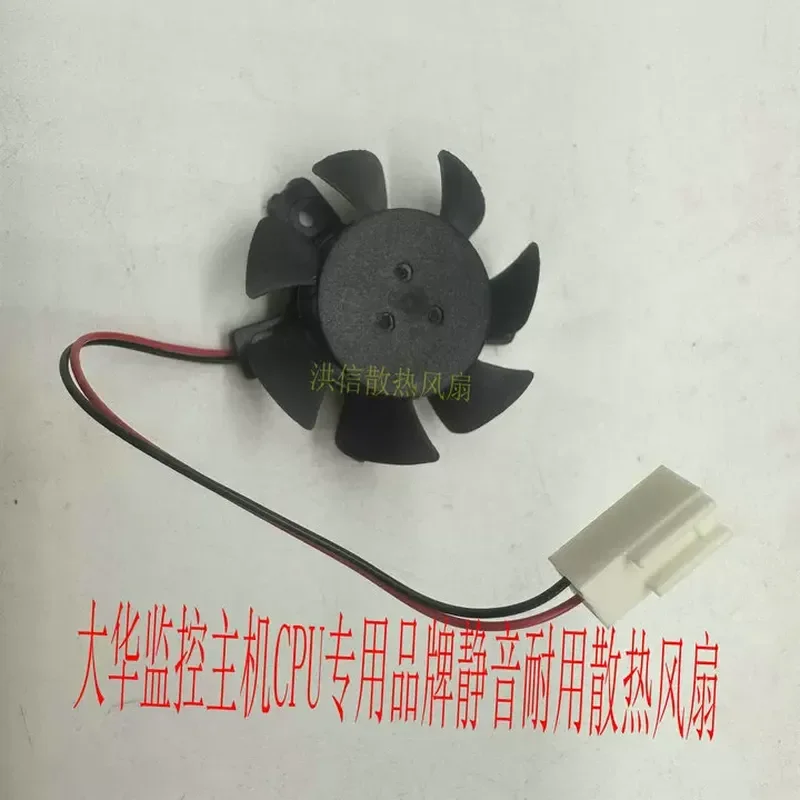 Ventilador para Dahua, distanc - Dahua Nvr 16 Channel reseña y precio