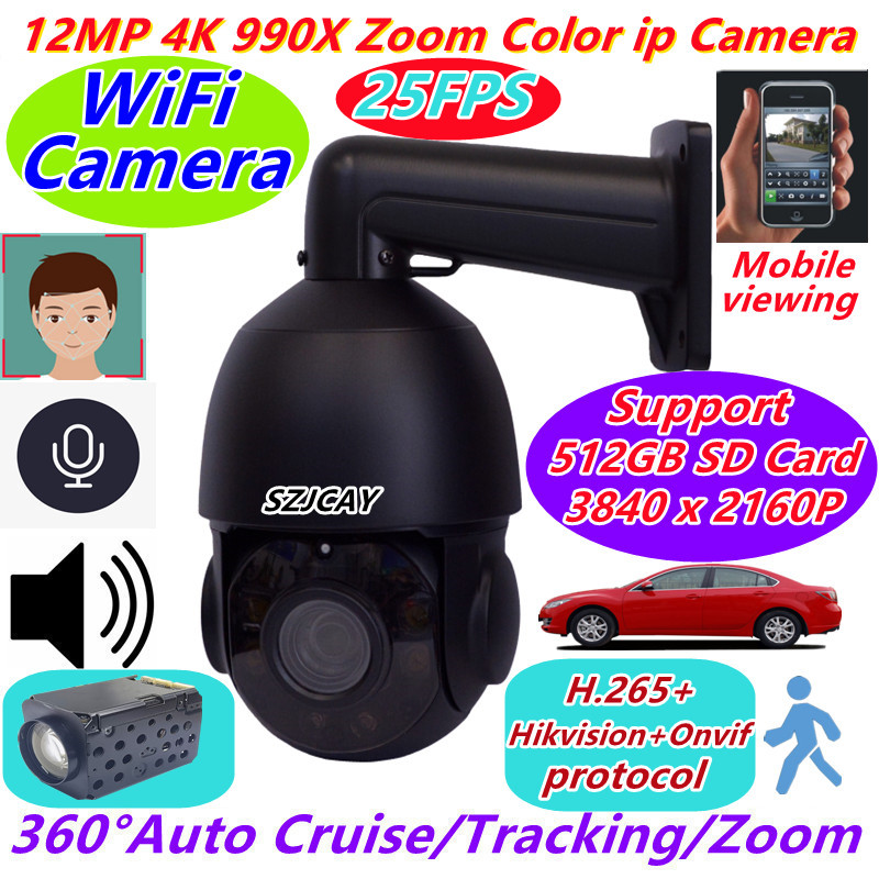 Cámara Wifi Inalámbrica Onvif  - Ptz Camera 30X Zoom Poe reseña y precio