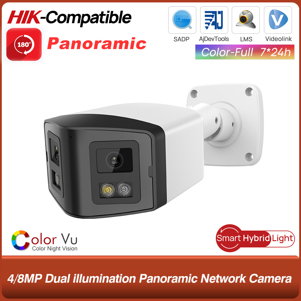 Compatible con Hikvision 4MP/8 - Hikvision Ip Camera 8Mp Dome reseña y precio