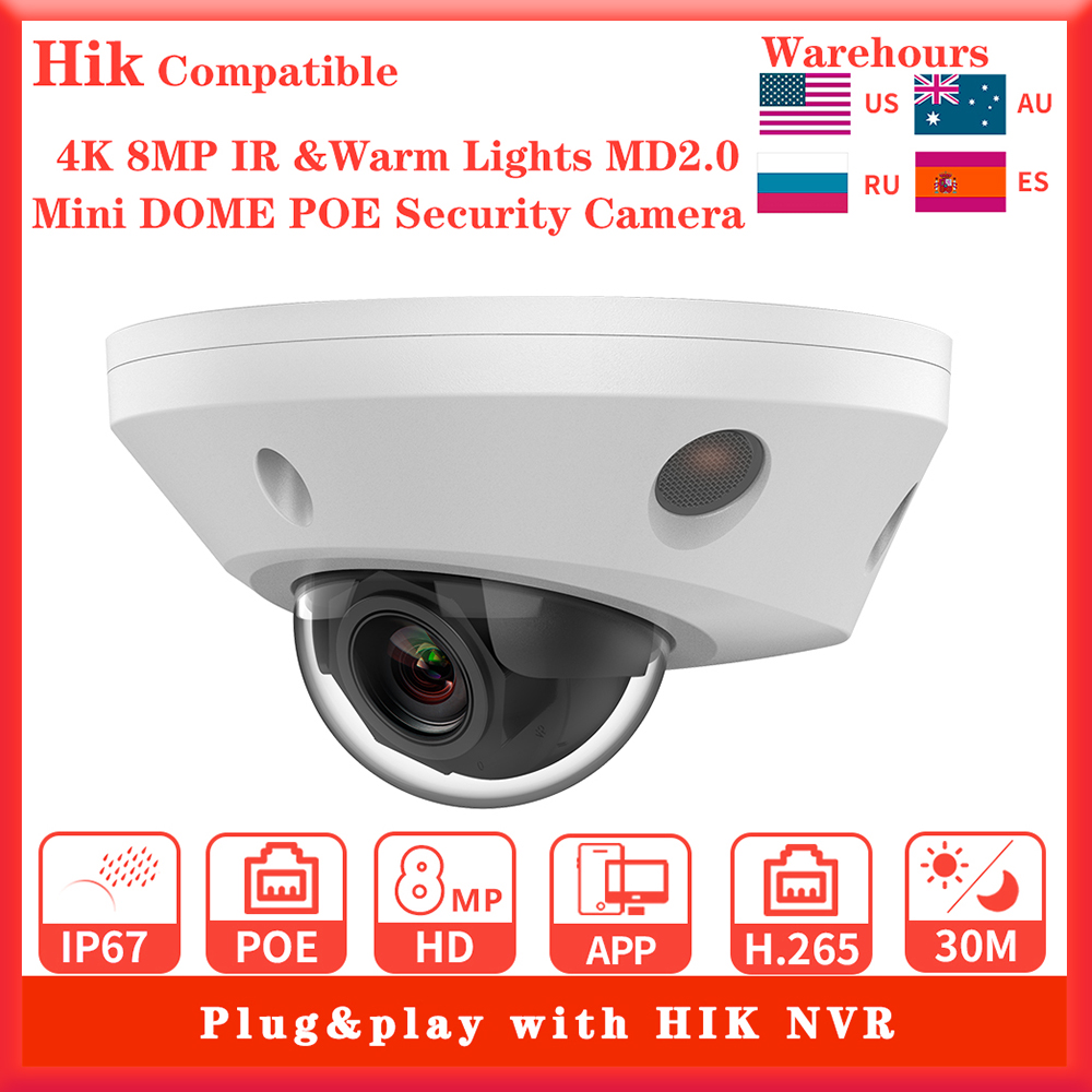 Cámara IP Hikvision compatible - Hikvision Ip Camera 8Mp Dome reseña y precio