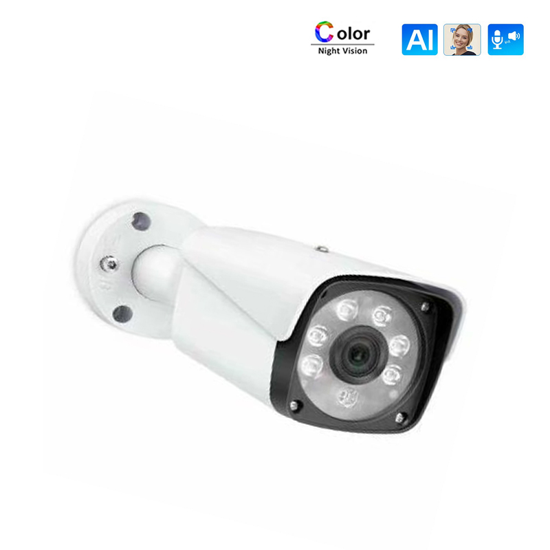 Kit de Cámaras IP con Grabació - Nvr Kit 4 Camera 5Mp Poe reseña y precio