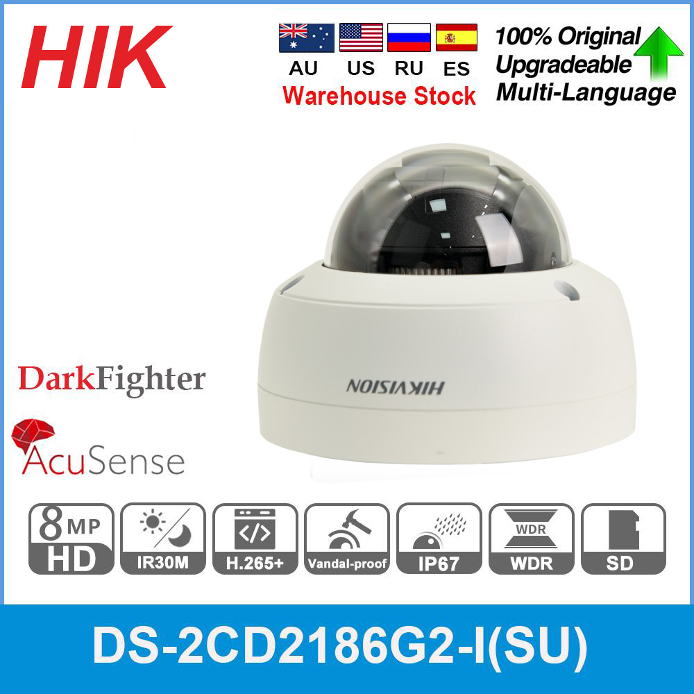 Cámara IP Hikvision 8MP 4K Acu - Hikvision Ip Camera 8Mp Dome reseña y precio