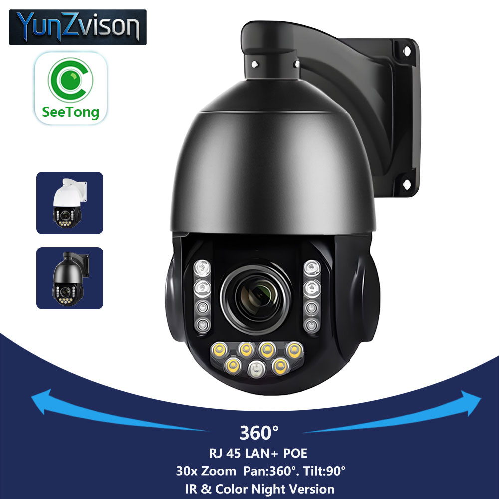 Seetong 4K 8MP 360 °   Cámara  - Ptz Camera 30X Zoom Poe reseña y precio