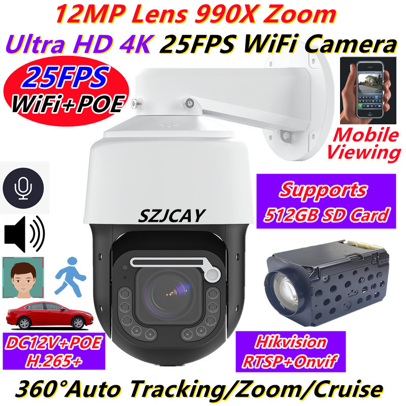 Cámara IP inalámbrica con Wi-F - Ptz Camera 30X Zoom Poe reseña y precio
